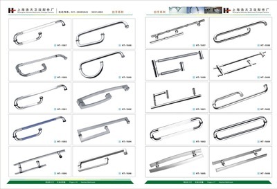 淋浴房滑輪配件 提升家居品質(zhì)的關(guān)鍵細(xì)節(jié)