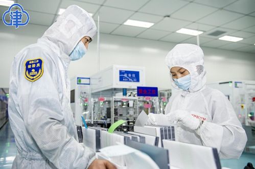 創新驅動，打造半導體材料產業本土化發展的天津樣板