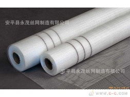 安平縣永茂金屬制品貿易 工地施工材料與針紡織品及原料銷售產品列表