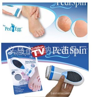 家用組合工具新寵 廠(chǎng)家直銷(xiāo)PediSpin電動(dòng)磨腳器，呵護(hù)雙足更輕松